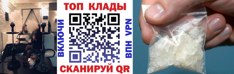 Хочу наркоту Катав-Ивановск ГАШ ЭКСТАЗИ Псилоцибиновые грибы МЕФ A-PVP