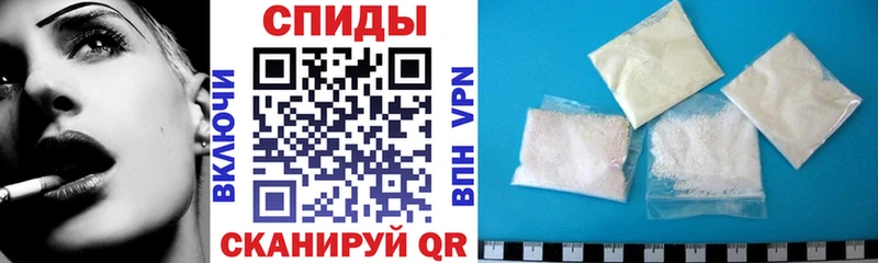 АМФ Premium купить наркотики сайты мега зеркало Катав-Ивановск