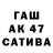 COCAIN Колумбийский Itz Alay