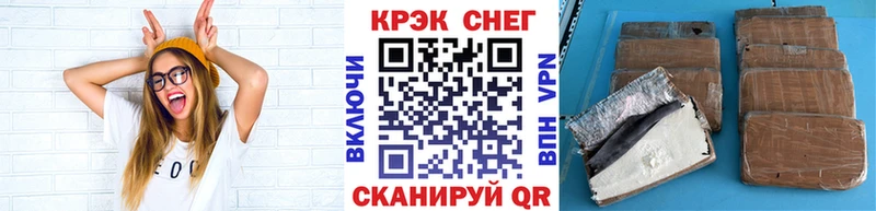 магазин    ОМГ ОМГ онион  КОКАИН VHQ  Катав-Ивановск 