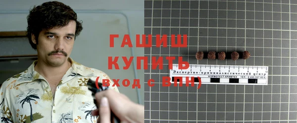 2c-b Алексин