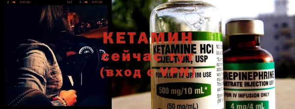 амф Абаза