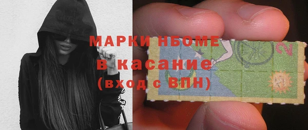 мяу мяу мука Абинск