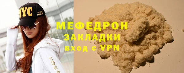 скорость Покровск