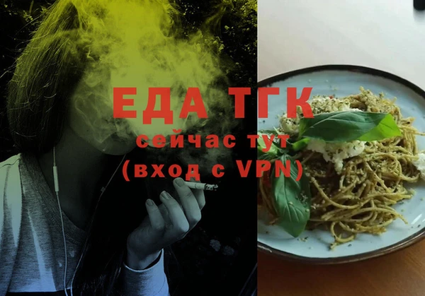 амф Абаза