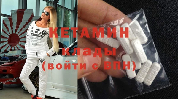 амф Абаза