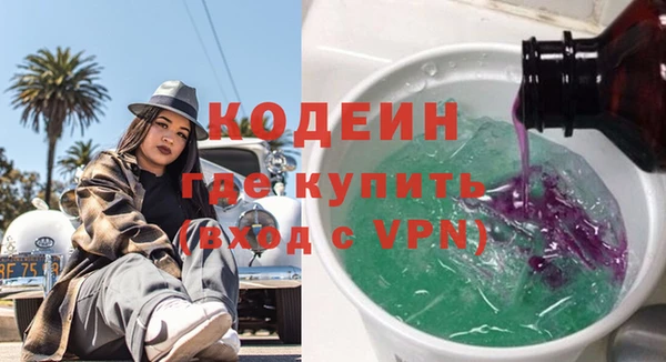 марки nbome Алзамай