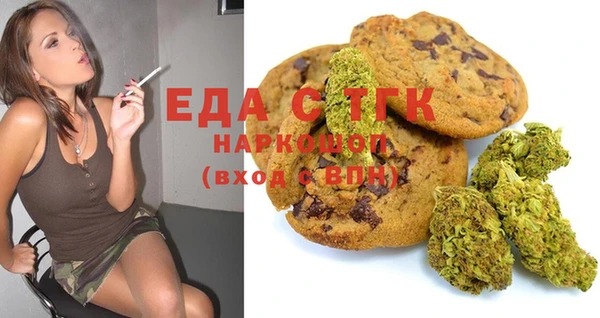 мяу мяу мука Абинск