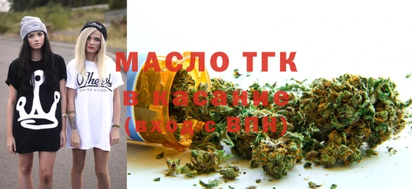 мяу мяу мука Абинск