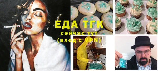 амф Абаза