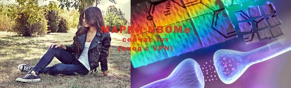 2c-b Алексин