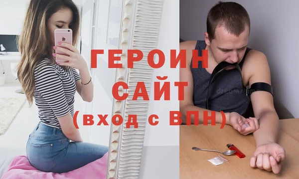амф Абаза
