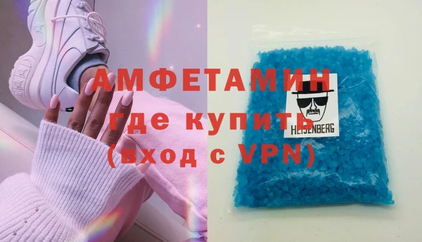 мяу мяу мука Абинск