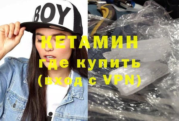 mdpv Алексеевка
