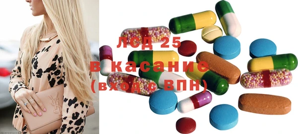 марки nbome Алзамай