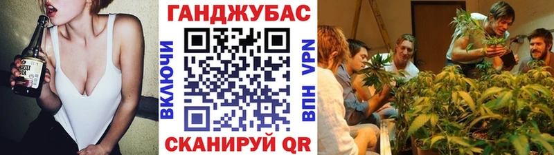 купить наркоту  Катав-Ивановск  Каннабис OG Kush 